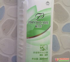 閑置洗化用品便宜轉(zhuǎn)讓，輕松打造家經(jīng)濟