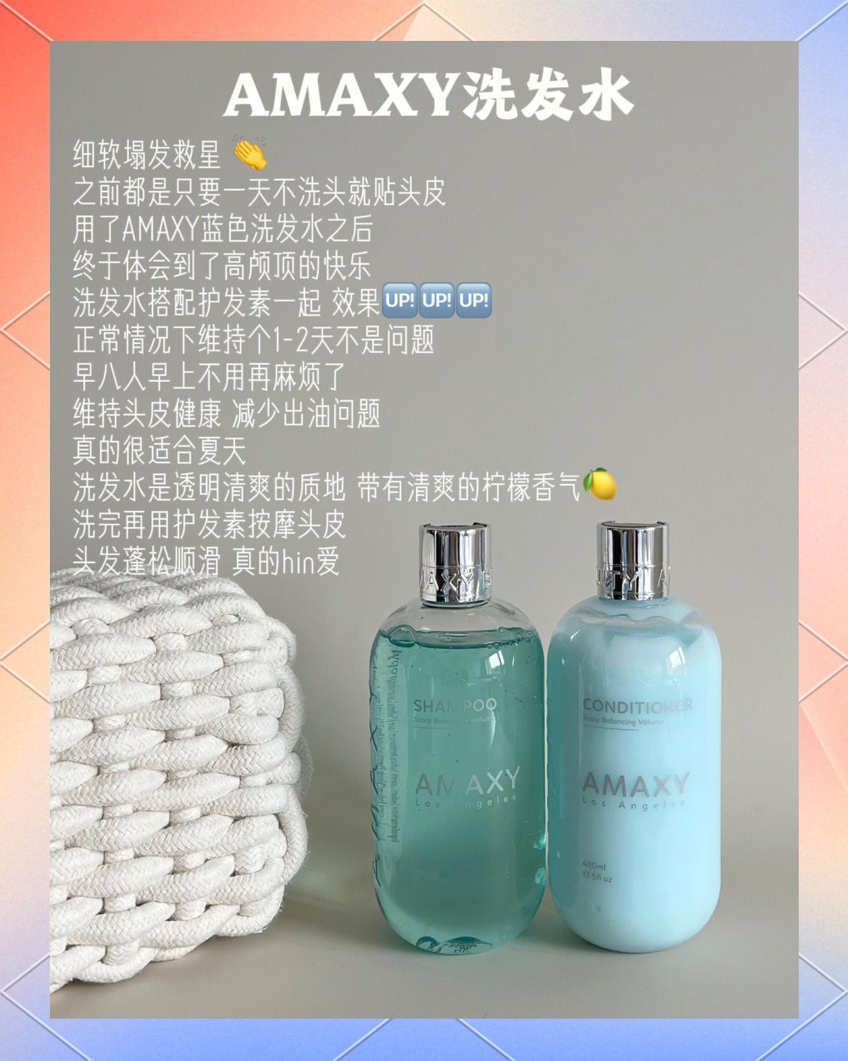 男生浴室必備 6款高效洗護單品推薦，清潔養(yǎng)膚一步到位